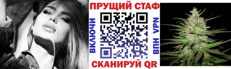 Купить наркотик аптеки Белоусово LSD-25 блэк спрут онион Гашиш МАРИХУАНА A PVP Мефедрон