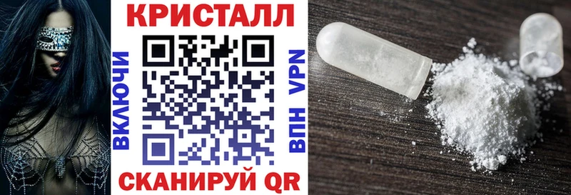 сколько стоит  Белоусово  АМФ 97% 