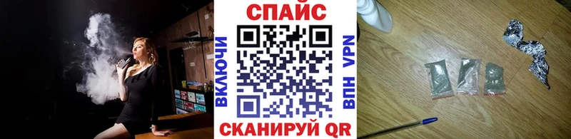 как найти   Белоусово  БУТИРАТ 99% 