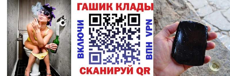 где купить наркоту  Белоусово  Гашиш ice o lator 