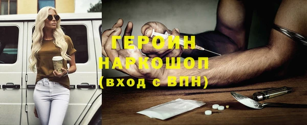 дмт Богородицк