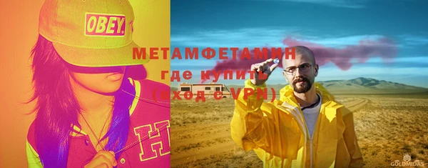 не бодяженный Белоозёрский
