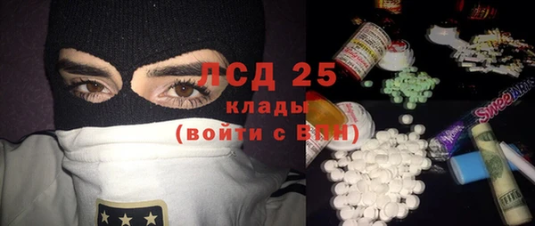 бошки Наволоки