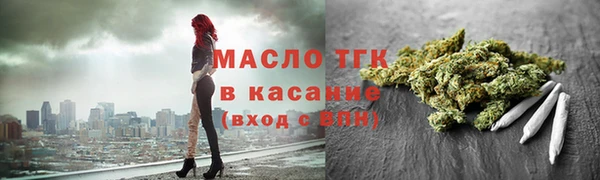 дурь Богданович
