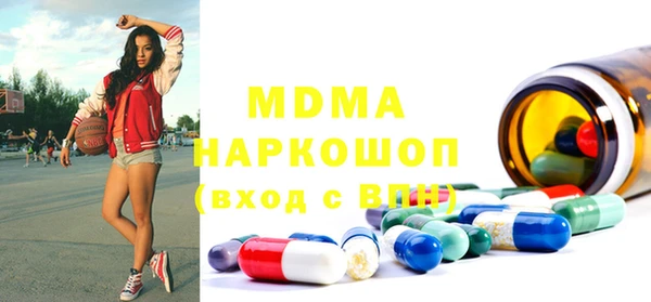 дурь Богданович