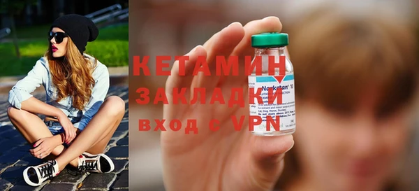 дурь Богданович