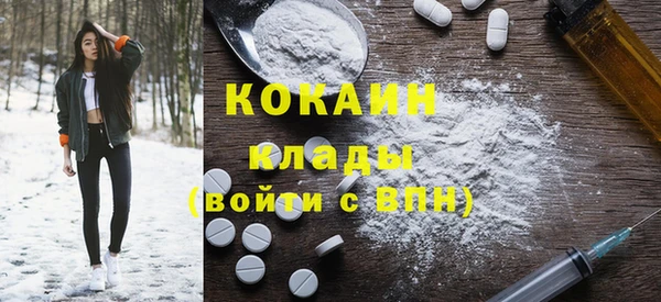 дурь Богданович