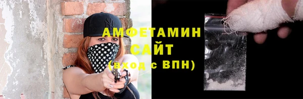 дмт Богородицк