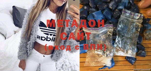 трава Карталы