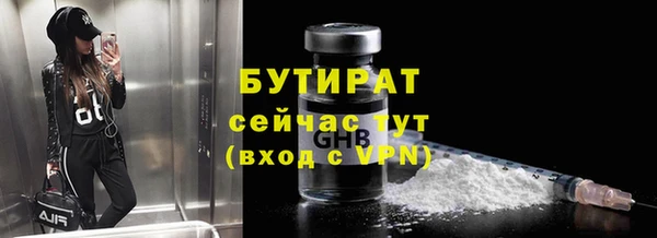 дурь Богданович