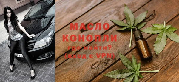 дурь Богданович
