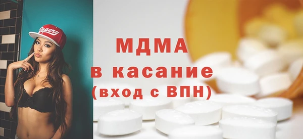дмт Богородицк