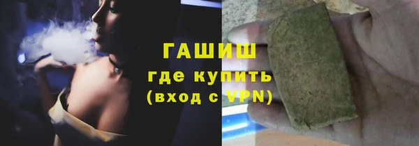 дмт Богородицк