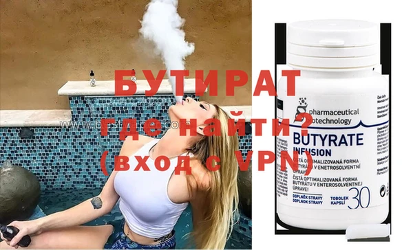 дурь Богданович