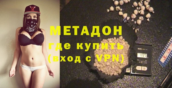 дурь Богданович