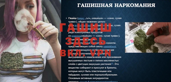 не бодяженный Белоозёрский