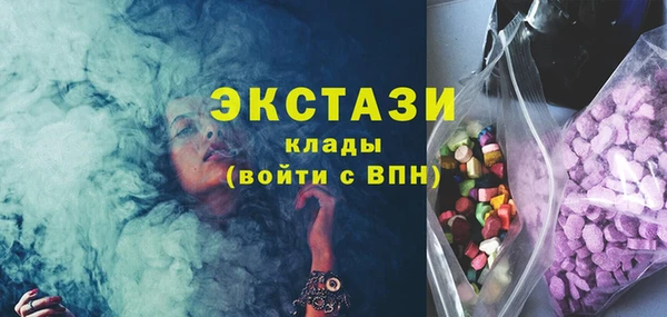 мдпв Навашино