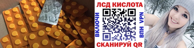 дарнет шоп  Белоусово  Лсд 25 экстази ecstasy 