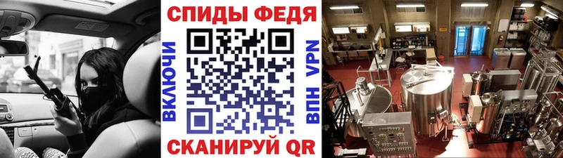Первитин винт Белоусово